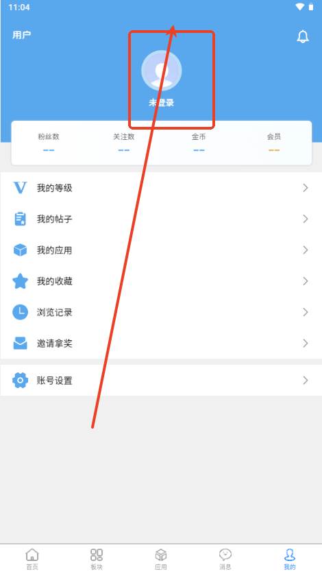 孤影社区 孤影社区