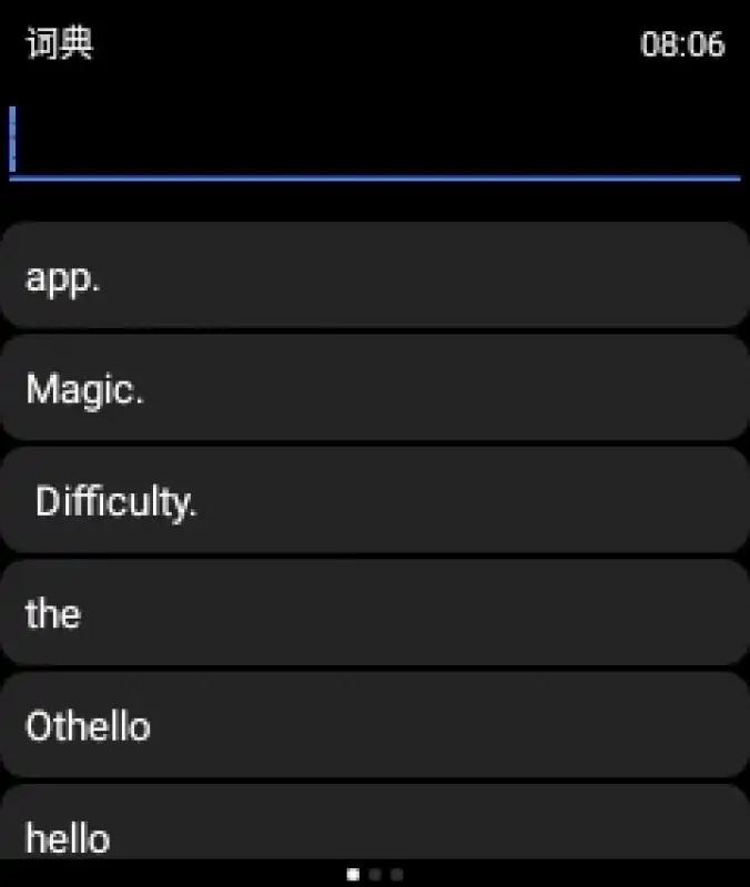 欧路词典手表版apk安装包