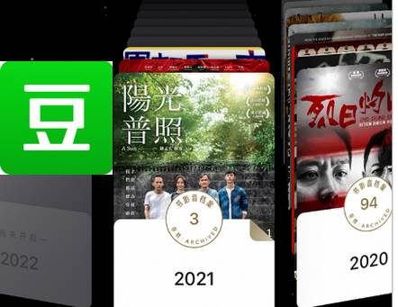 豆瓣Monet莫奈纯净版 豆瓣Monet莫奈纯净版