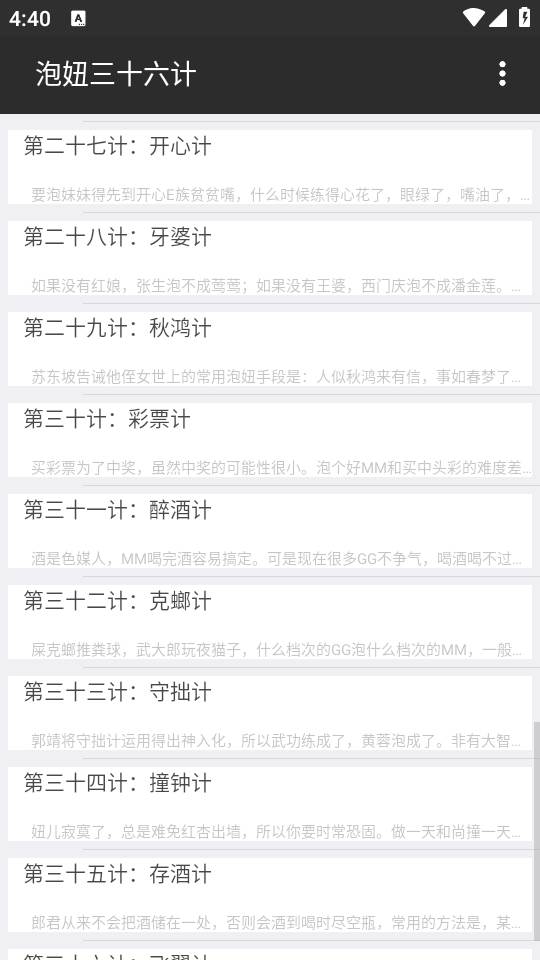 2025-02-10_164010.png 2025-02-10_164010.png