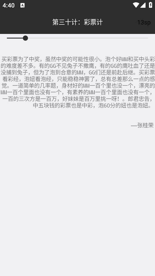 2025-02-10_164020.png 2025-02-10_164020.png