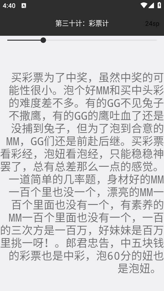 2025-02-10_164026.png 2025-02-10_164026.png