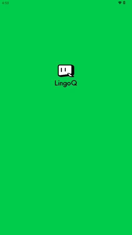 灵格AI英语app手机版