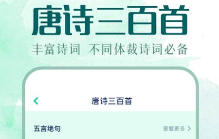图文精灵app最新版2025