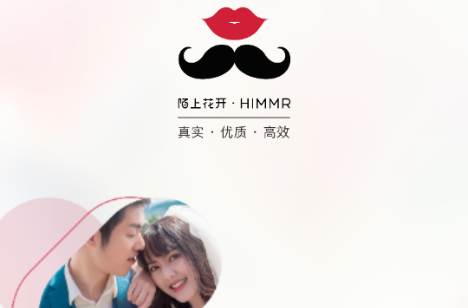 陌上花开HIMMR 陌上花开HIMMR