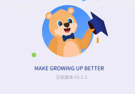 宜乐教育app最新版2025 宜乐教育app最新版2025