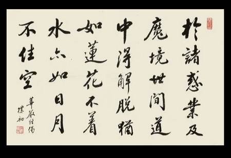 符氏教育手机版