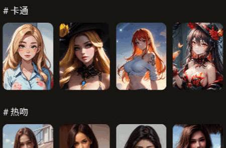 Whisper AI软件官方版 Whisper AI软件官方版