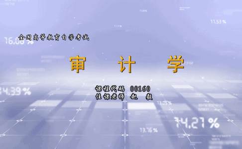 华莘学堂手机最新版 华莘学堂手机最新版