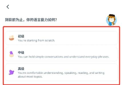 Ling轻松学韩语官方版 Ling轻松学韩语官方版