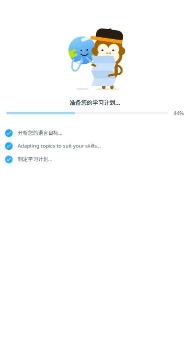 Ling轻松学韩语官方版 Ling轻松学韩语官方版
