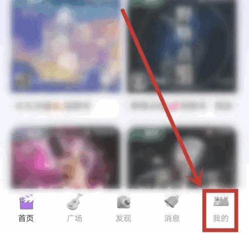 迷人语音app交友软件 迷人语音app交友软件