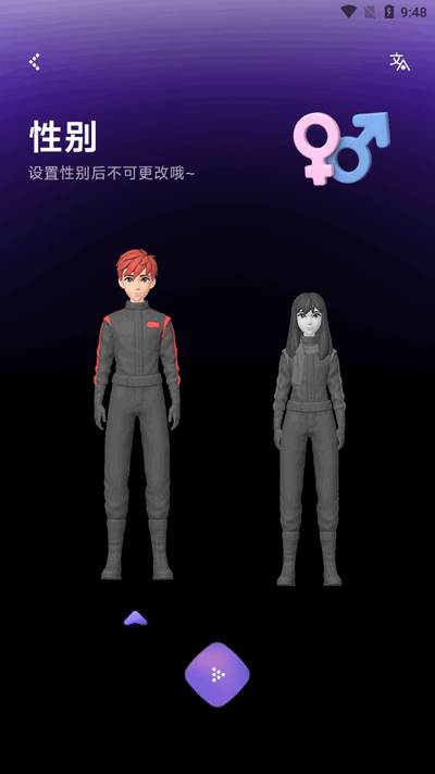 Flytalk软件安卓版