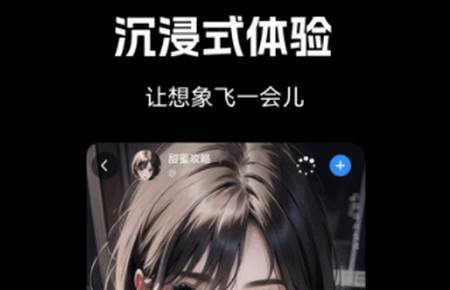 爱小助app官方版