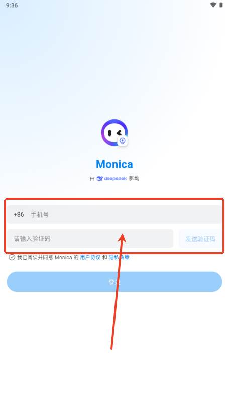 Monica AI人工智能 Monica AI人工智能