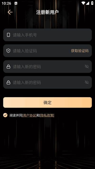 元梦伴侣app最新版 元梦伴侣app最新版