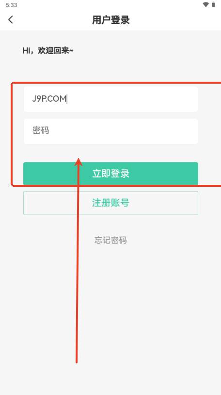 无限社区 无限社区