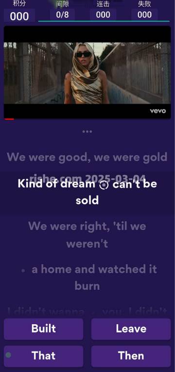 Sounter音乐语言学习平台