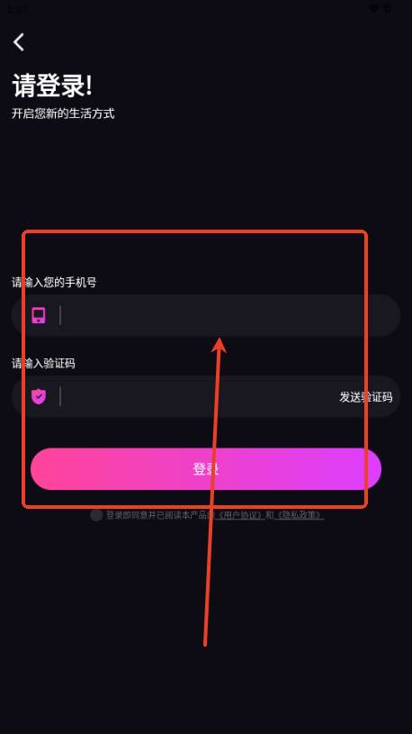 TA梦伴侣AI聊天 TA梦伴侣AI聊天