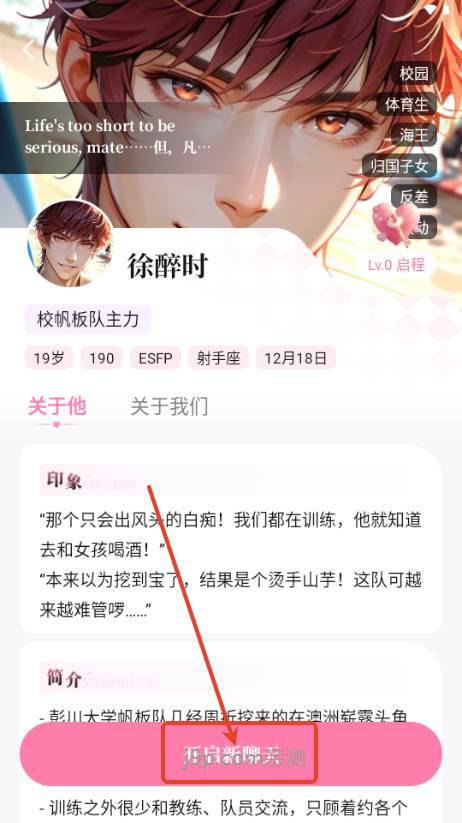 迅雷怦怦AI软件 迅雷怦怦AI软件