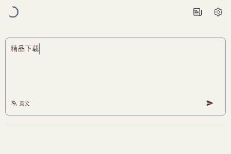 Cooper软件手机版