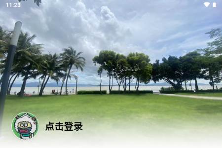 花海空间社区论坛 花海空间社区论坛