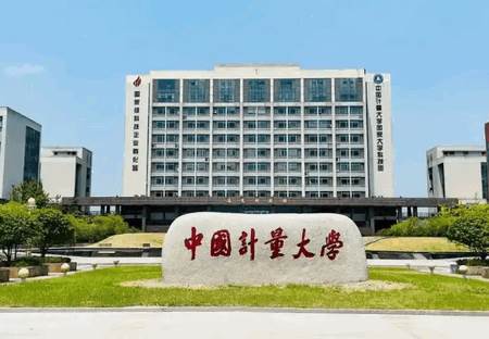 量予助手app最新版