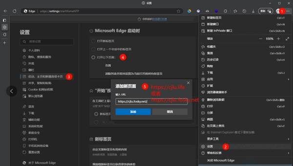 量予助手app最新版