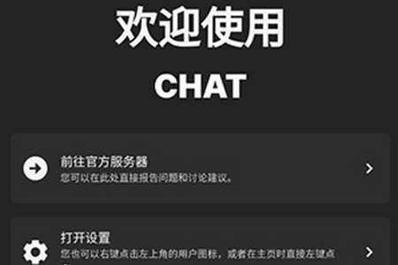 繁花社区app免费 繁花社区app免费