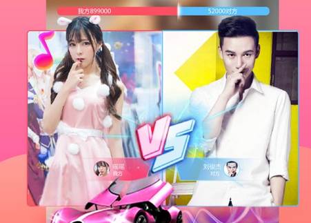 优艺直播交友软件 优艺直播交友软件