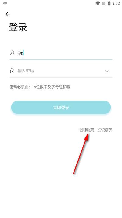 元创社区 元创社区