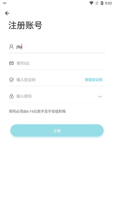 元创社区 元创社区