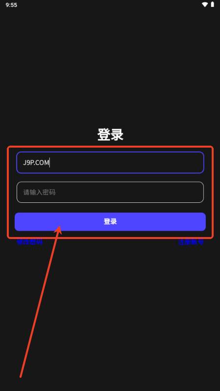 积木次元AI聊天
