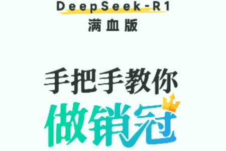 成交输入法app免费会员版