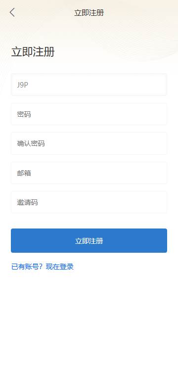 NekoTeco二次元泛科技数码社区
