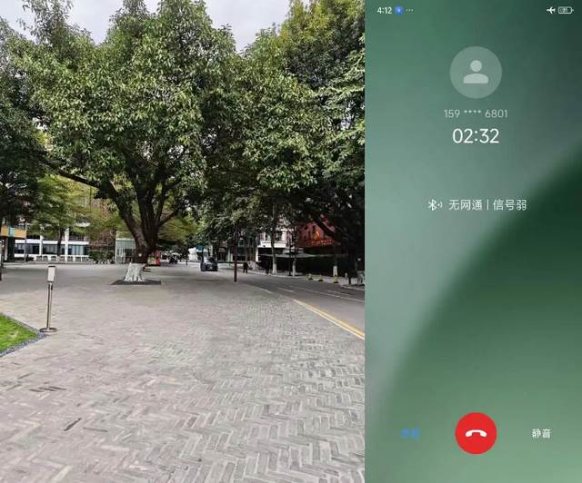 小米无网通桌面版