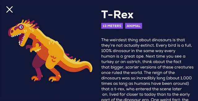 果壳中的宇宙软件(Universe)