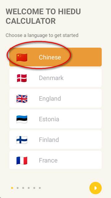 HiEdu Calc Pro科学计算器Pro汉化版 HiEdu Calc Pro科学计算器Pro汉化版