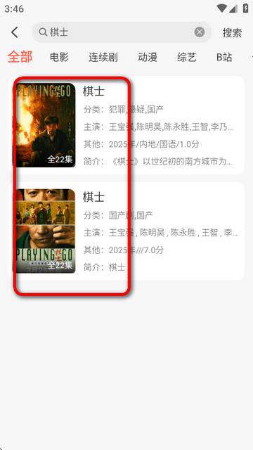 橘子视频jzapp 橘子视频jzapp