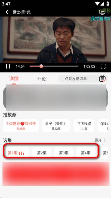 橘子视频jzapp 橘子视频jzapp