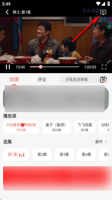 橘子视频jzapp 橘子视频jzapp