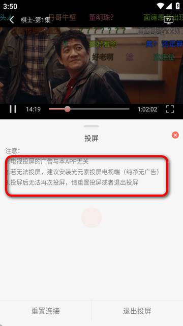 橘子视频jzapp 橘子视频jzapp