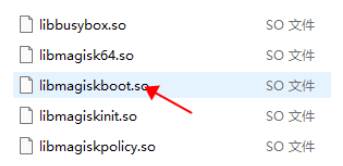 KernelSU安卓版(root工具)