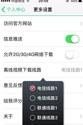 我要自学网官方手机版 我要自学网官方手机版
