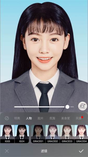 DoFoto AI官方下载安装手机版 DoFoto全能照片编辑器图片4