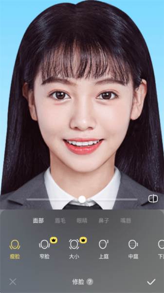DoFoto AI官方下载安装手机版 DoFoto全能照片编辑器图片2