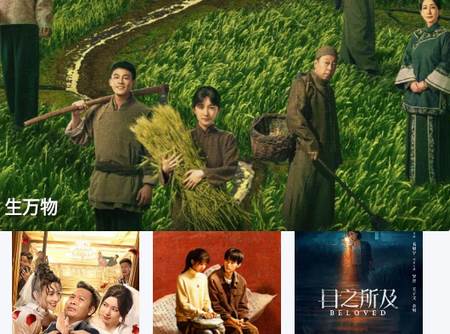 白云视频app手机版