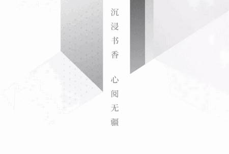 全民阅读空间app手机版