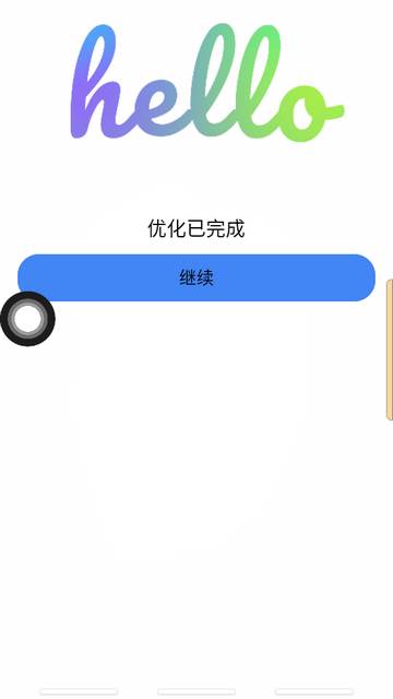 苹果桌面启动器Launcher 2026高级版
