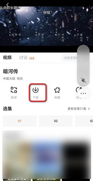 特狗APP官方下载 特狗APP官方下载